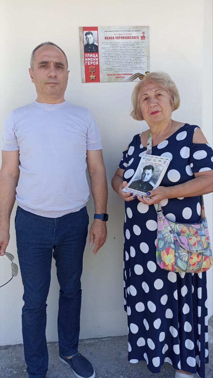 В рамках проекта Совета молодых депутатов Думы Геленджика "Улица имени Героя" продолжаем рассказывать чьими именами названы улицы города воинской доблести Геленджик. В рамках проекта Совета молодых депутатов Думы Геленджика "Улица имени Героя" продолжаем рассказывать чьими именами названы улицы города воинской доблести Геленджик.