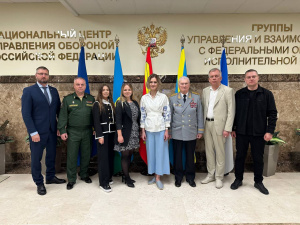 Член Геленджикского СМД Дарья Малюгина со старшими коллегами обсудила поддержку участников СВО и кадетского движения