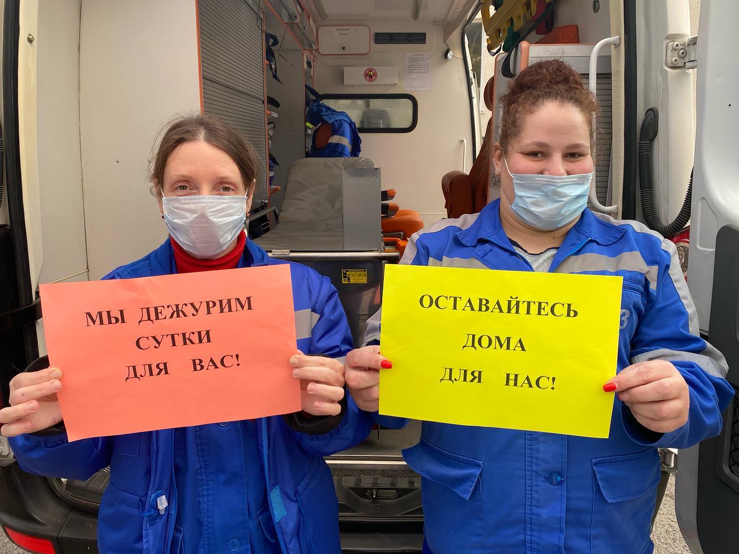 Геленджикские медики присоединились к флешмобу против распространения коронавируса