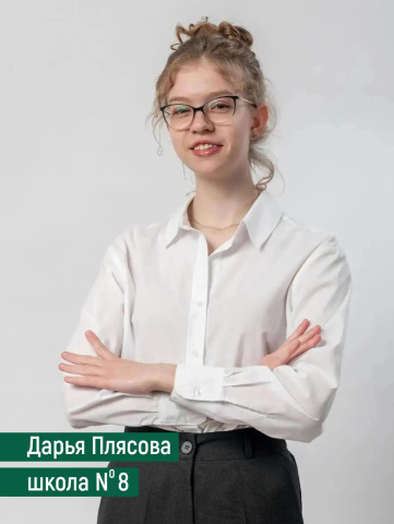 В Геленджике в этом году 10 стобалльников