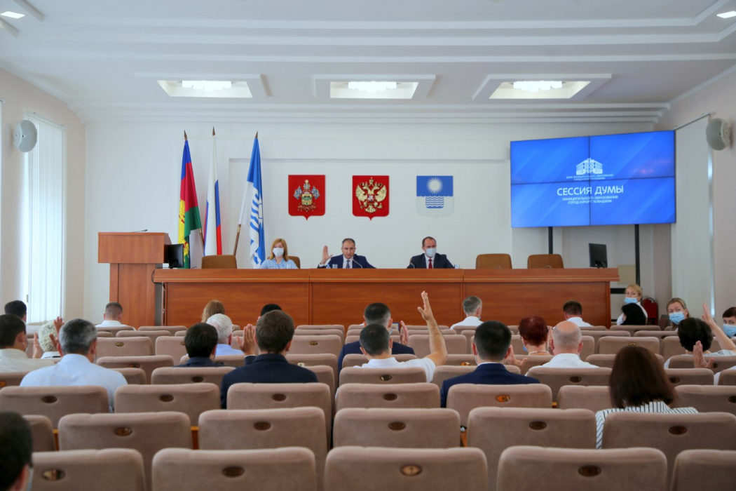 Депутаты Думы утвердили дополнительные меры поддержки ветеранов войны Депутаты Думы утвердили дополнительные меры поддержки ветеранов войны
