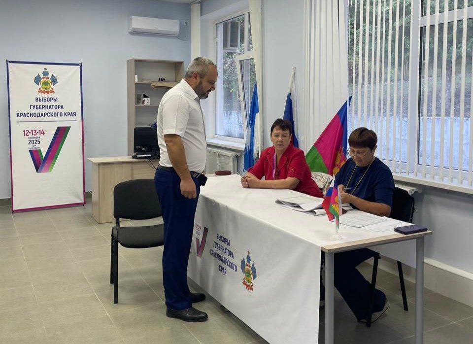 Сегодня в Краснодарском крае стартовали выборы Губернатора. Сегодня в Краснодарском крае стартовали выборы Губернатора.
