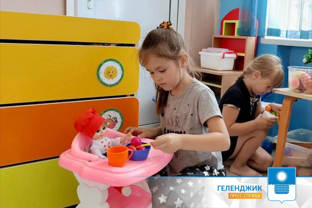Успейте записать ребенка в детский сад! Успейте записать ребенка в детский сад!