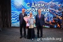 IMG_0619.JPG