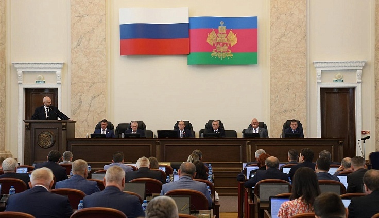 Назначены выборы Губернатора Краснодарского края