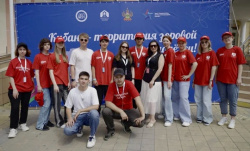 КОНСУЛЬТАТИВНО - МЕТОДИЧЕСКИЙ ПУНК 