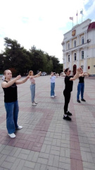 ЗАРЯДКА