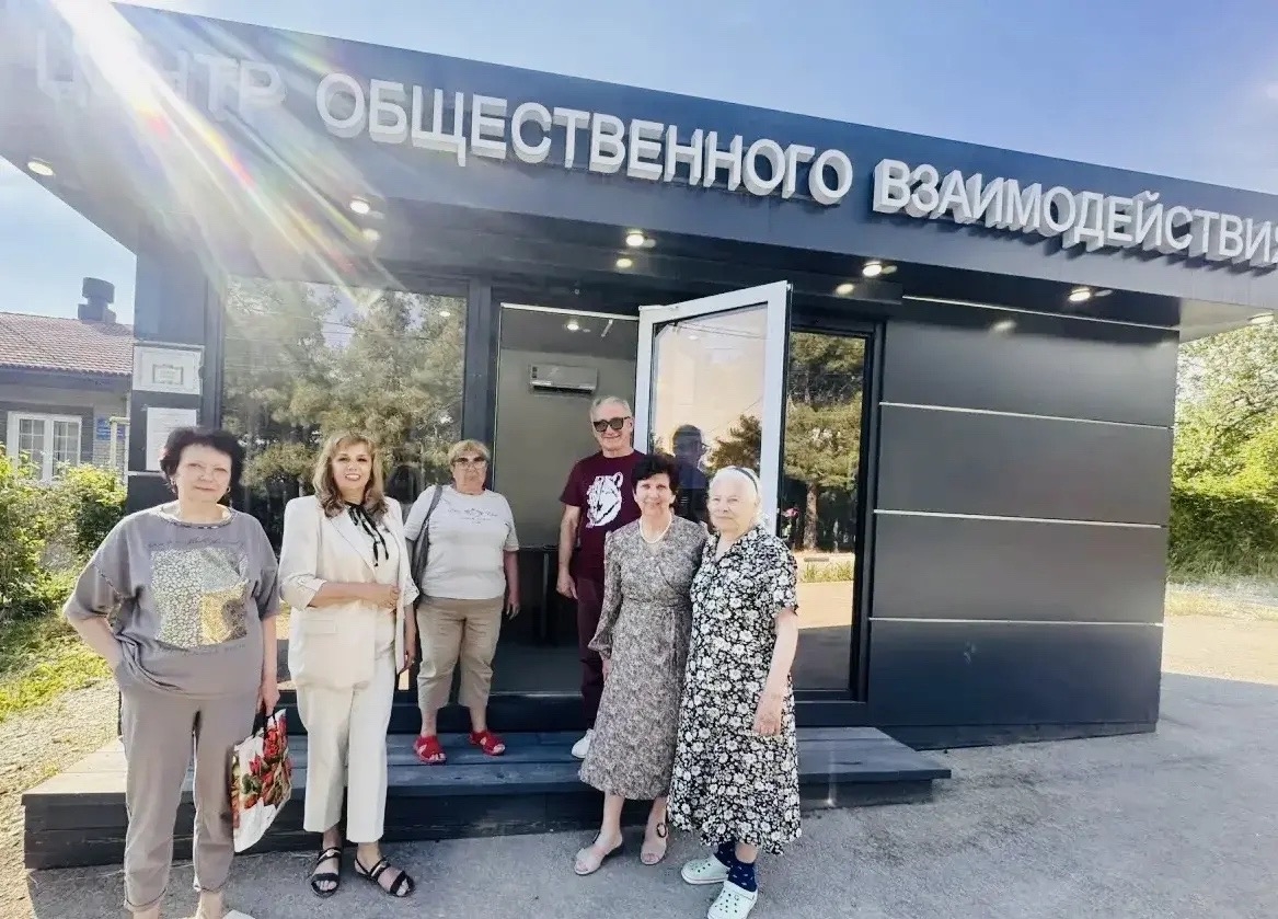 Вместе за чистоту Голубой Бухты