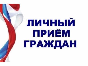 Конфликт с работодателем