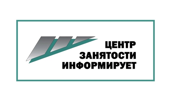 Важно! о представлении сведений в Пенсионный фонд