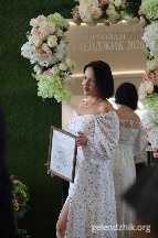 IMG_5584.JPG