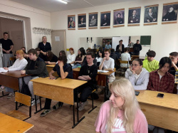 ПРОФИЛАКТИЧЕСКАЯ ЛЕКЦИЯ