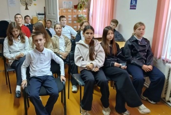 SOS! Остановить беду