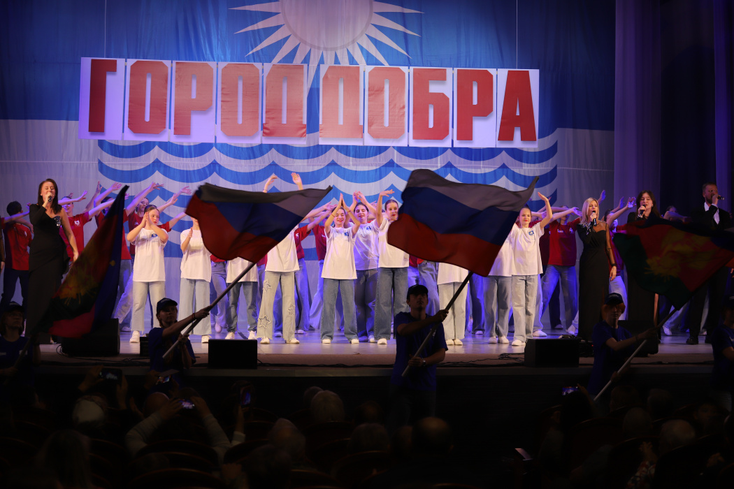 В начале декабре отмечают Международный День добровольца