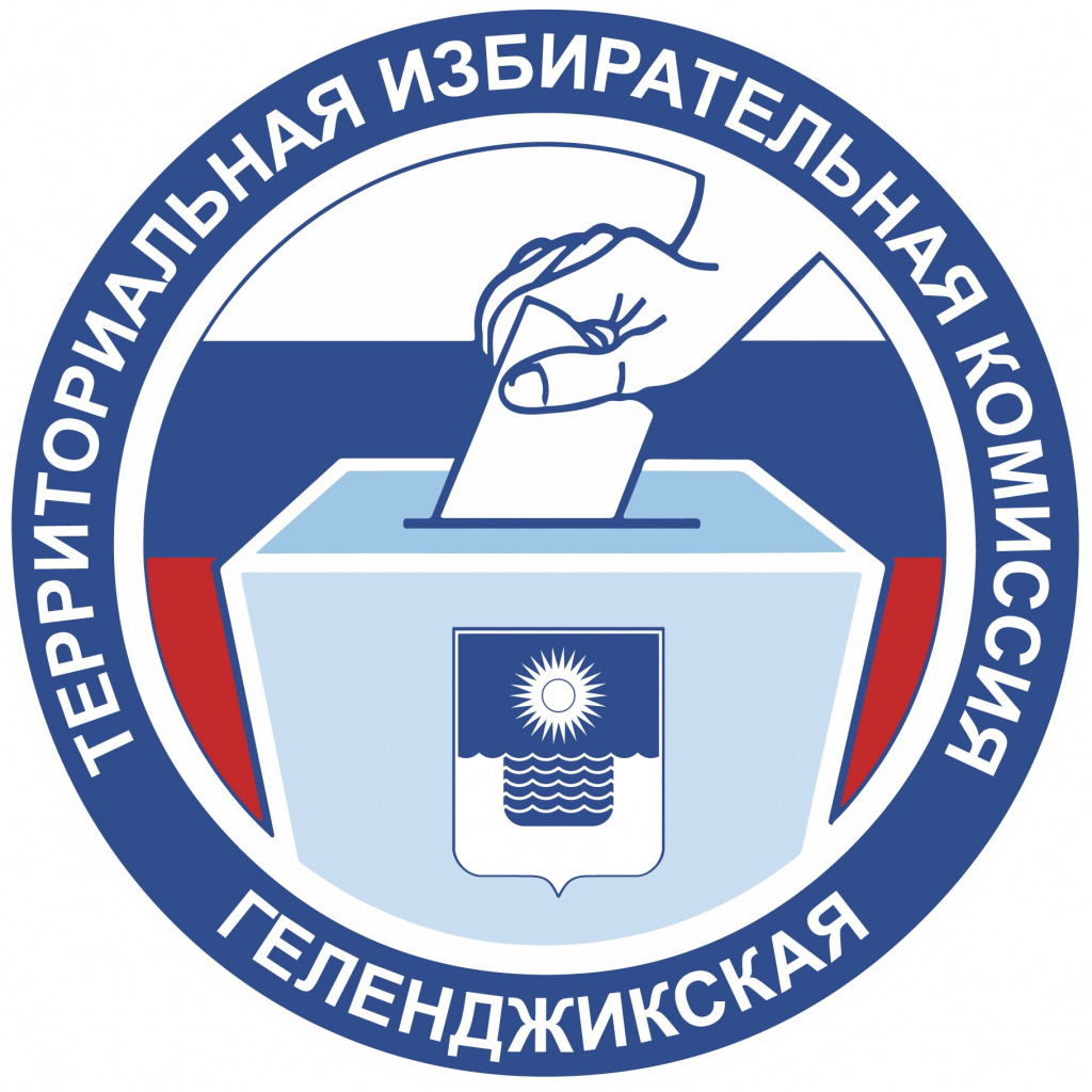 Сведения о кандидатах