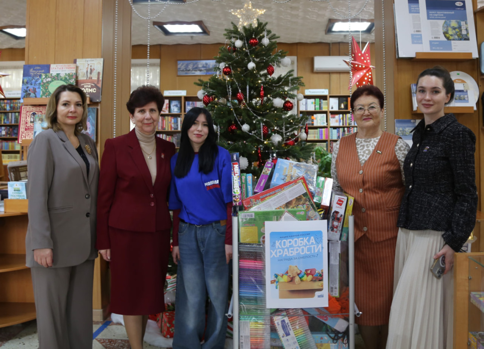 Маленький подарок за большую смелость!