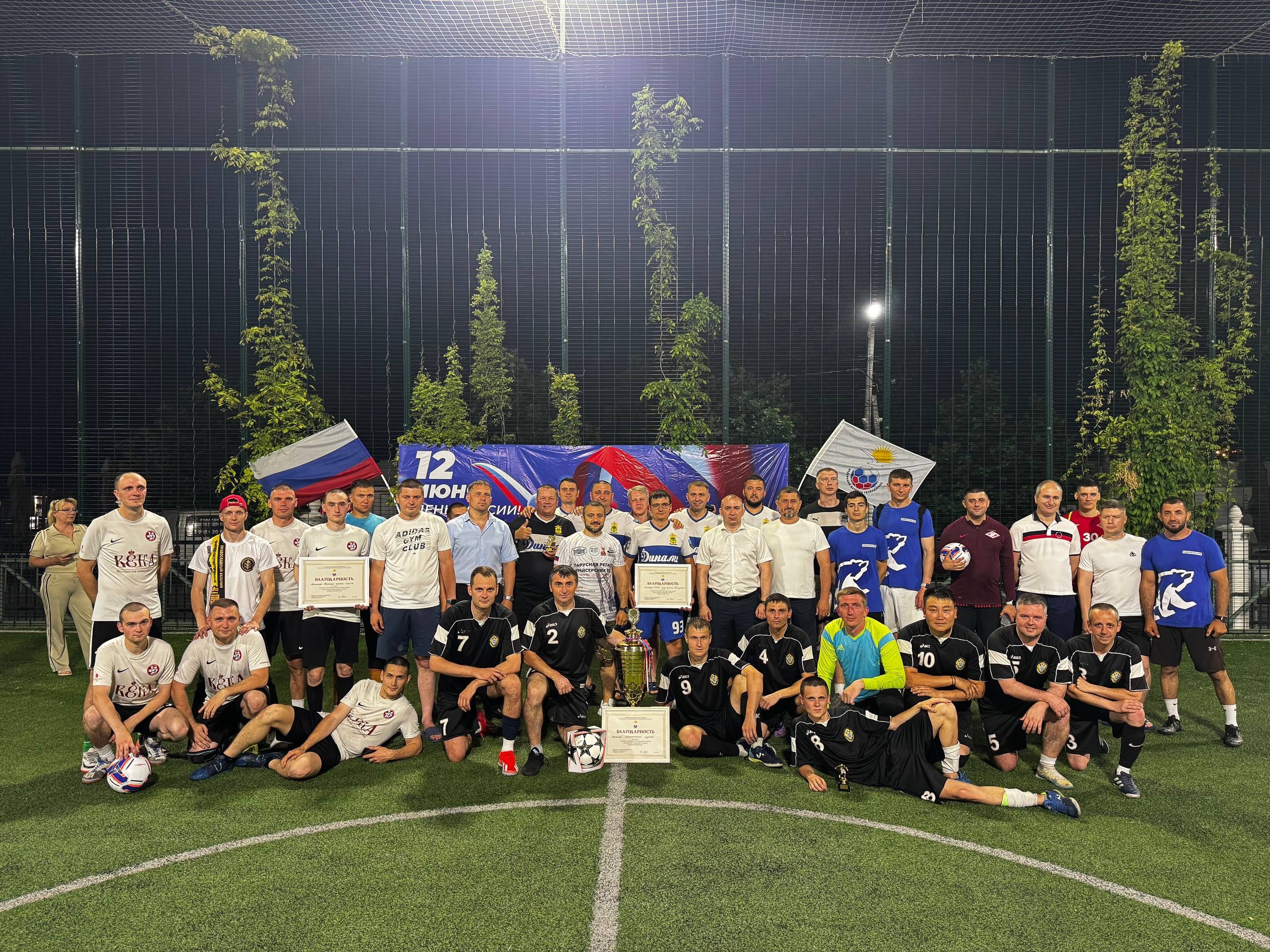 10 декабря наша страна празднует по-настоящему самый спортивный праздник - день футбола!