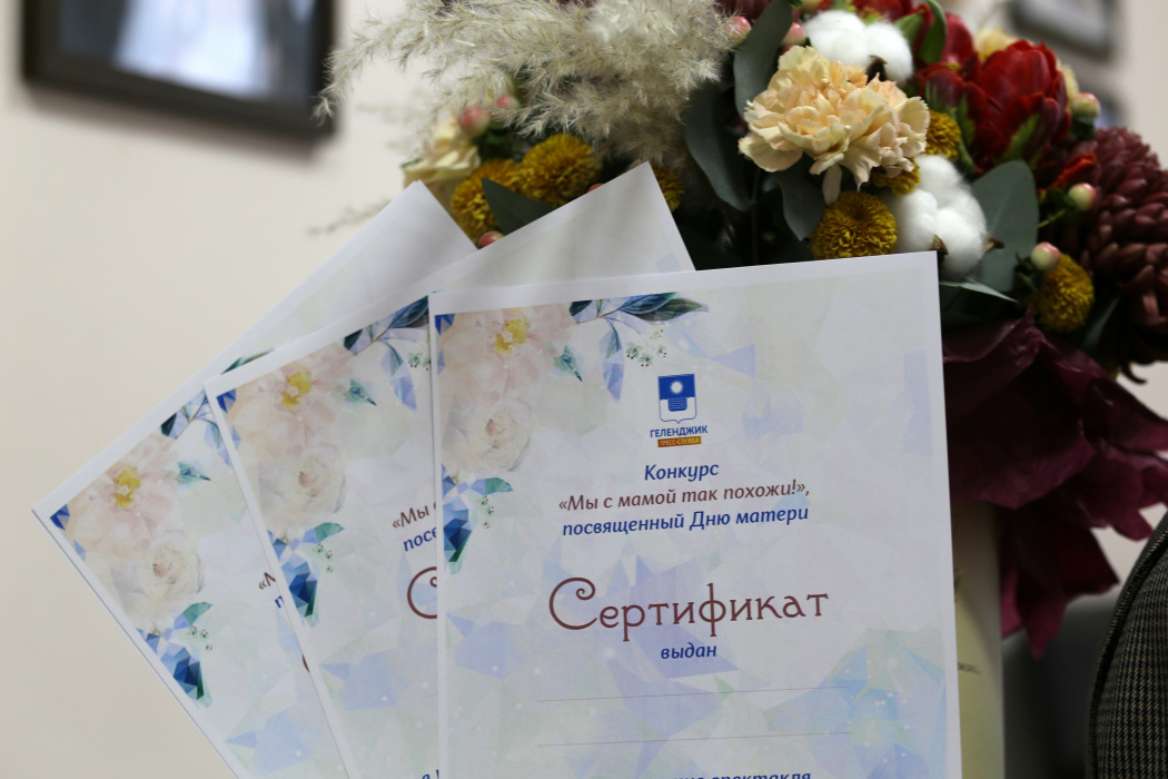 Объявляем итоги фотоконкурса «Мы с мамой так похожи»