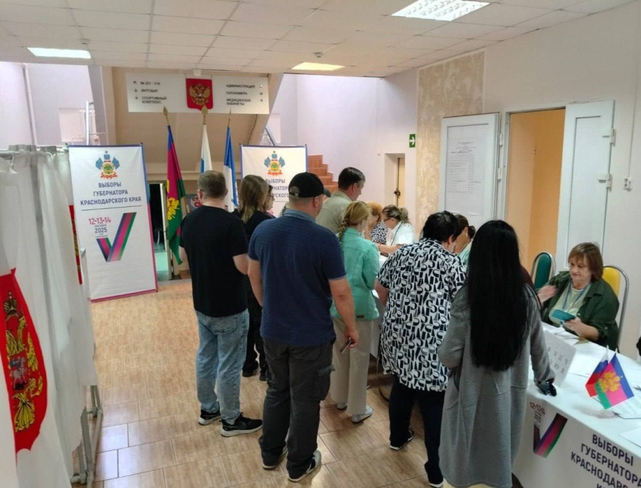 Геленджичане открывают избирательный процесс своим голосом 