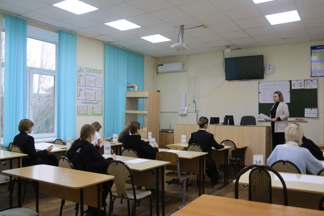 Геленджичане показали свои знания по итальянскому и китайскому языкам