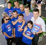 Вместе сделаем город чистым 