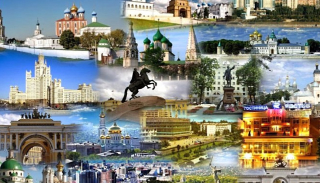 «Социальное развитие регионов России» — сводная федеральная презентация