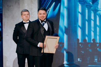 Высокая награда