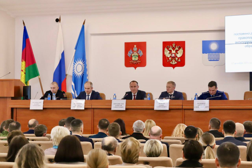 Геленджик готов к продолжительным новогодним выходным: главный приоритет – безопасность