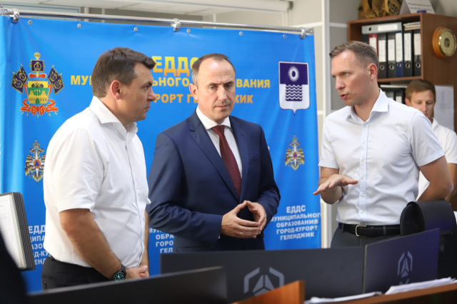 В Геленджик с рабочим визитом приехал министр ГО и ЧС Краснодарского края