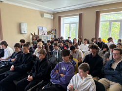 ПРОФИЛАКТИЧЕСКАЯ ЛЕКЦИЯ