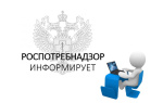 Руководителям частных детских игровых комнат, предприятий в которых имеются зоны отдыха детей