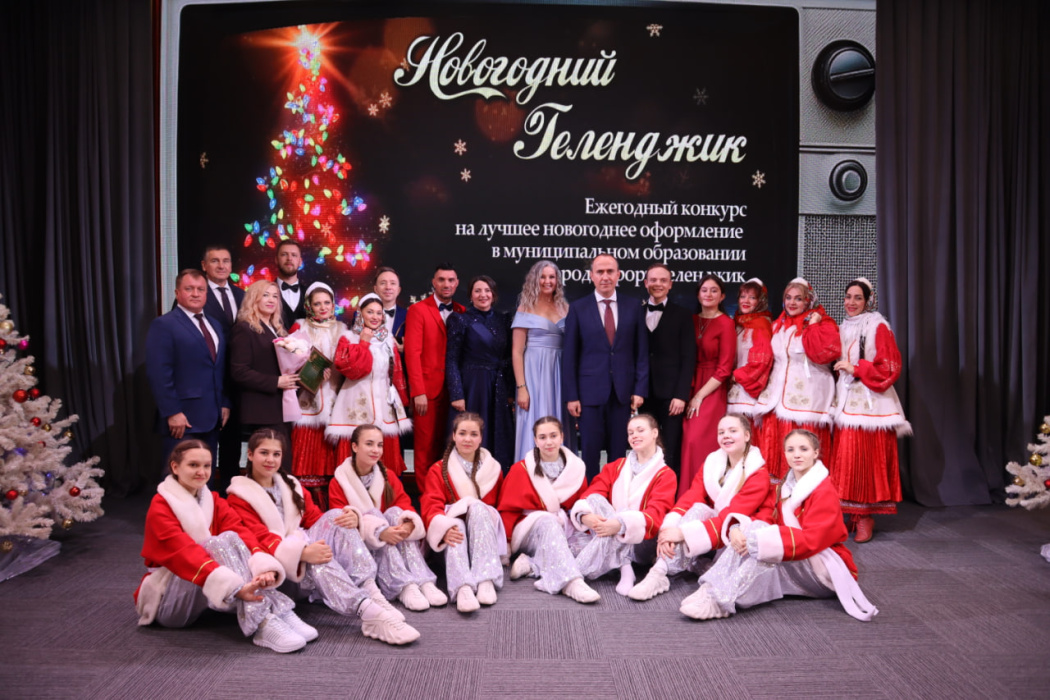 Победила красота