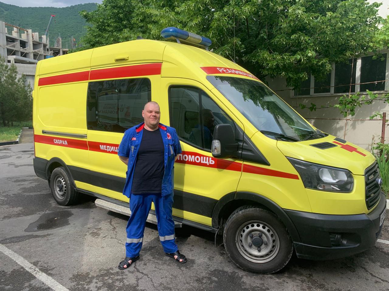 Хотим поделиться историей Скорой медицинской помощи города Геленджика: Хотим поделиться историей Скорой медицинской помощи города Геленджика:
