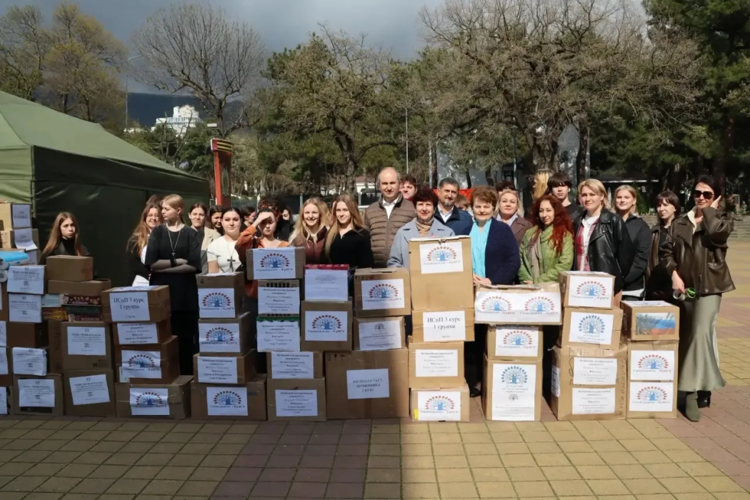 Второй день работы пункта «Геленджик – город добра»