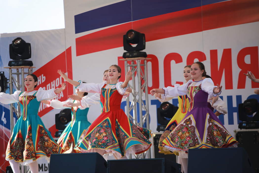 Россия объединяет!