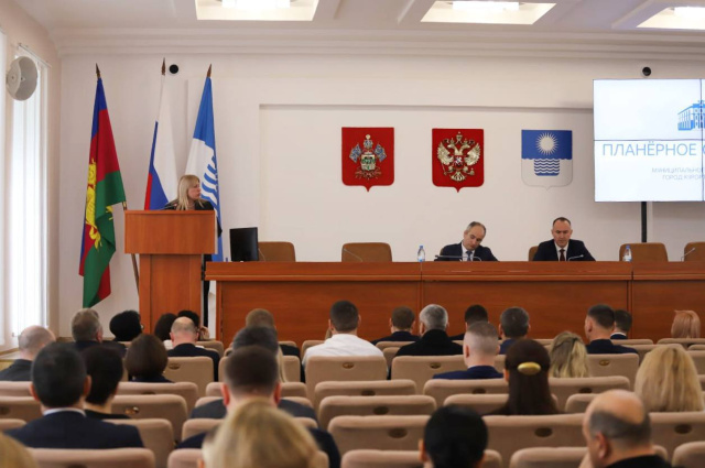 Ключевые вопросы планерного совещания
