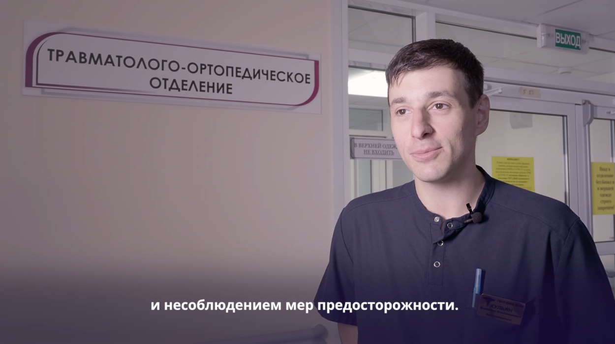 Проведите Новый год безопасно!