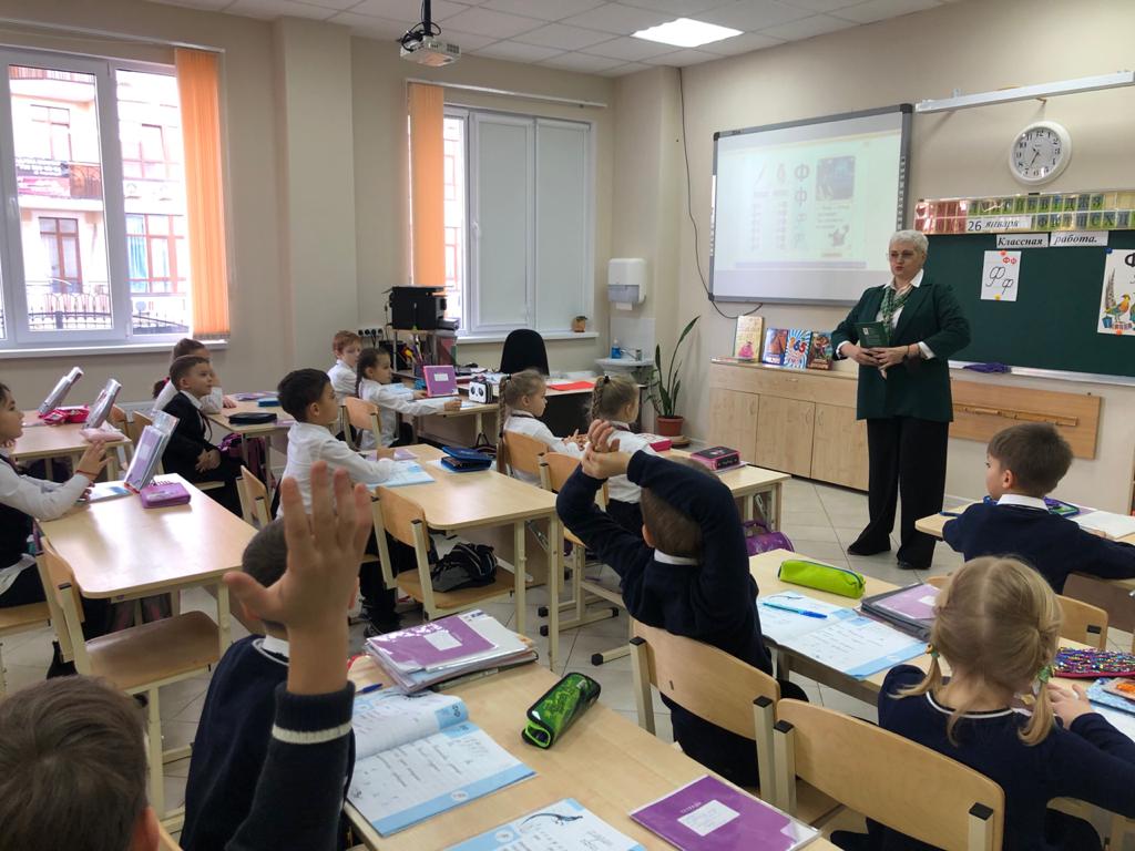 Депутат Геленджикской Думы Соболева Юлия Николаевна 26 января провела для первоклашек уроки на тему «Азбука безопасности». Депутат Геленджикской Думы Соболева Юлия Николаевна 26 января провела для первоклашек уроки на тему «Азбука безопасности».