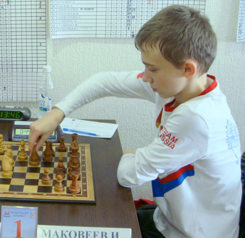 328 шахматистов боролись за Кубок главы Геленджика