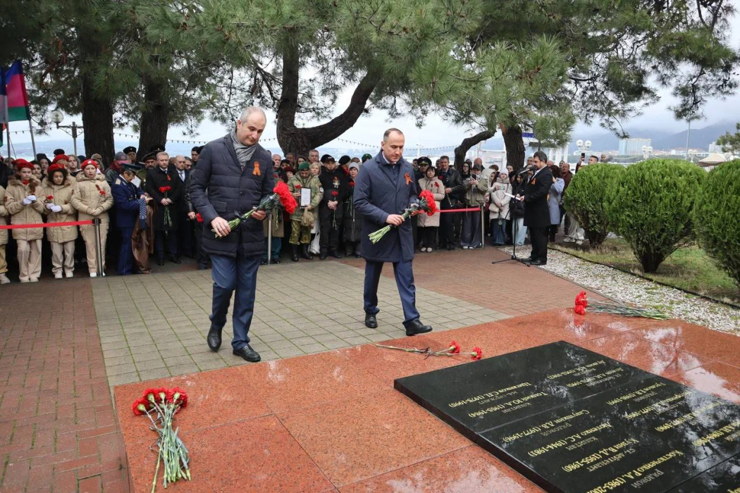 В Геленджике почтили память воинов-интернационалистов