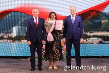 IMG_3924.JPG