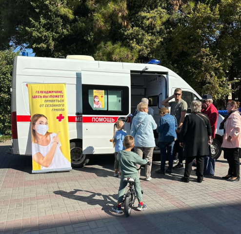 В Геленджике стартовала прививочная кампания против гриппа