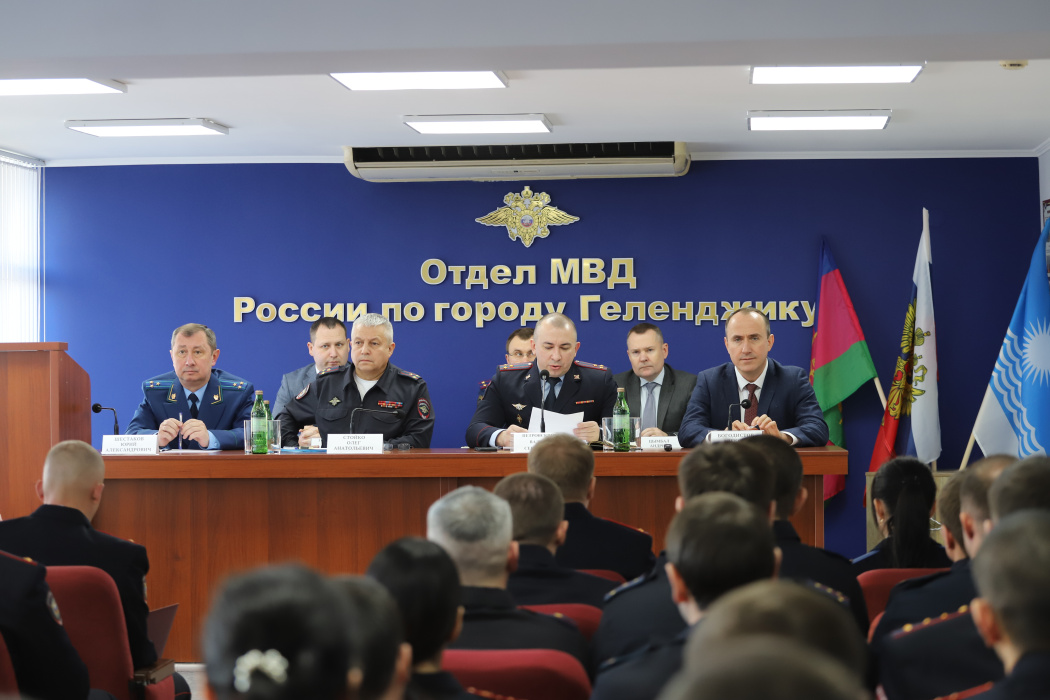 Итоги работы Отдела полиции Геленджика за 2025 год