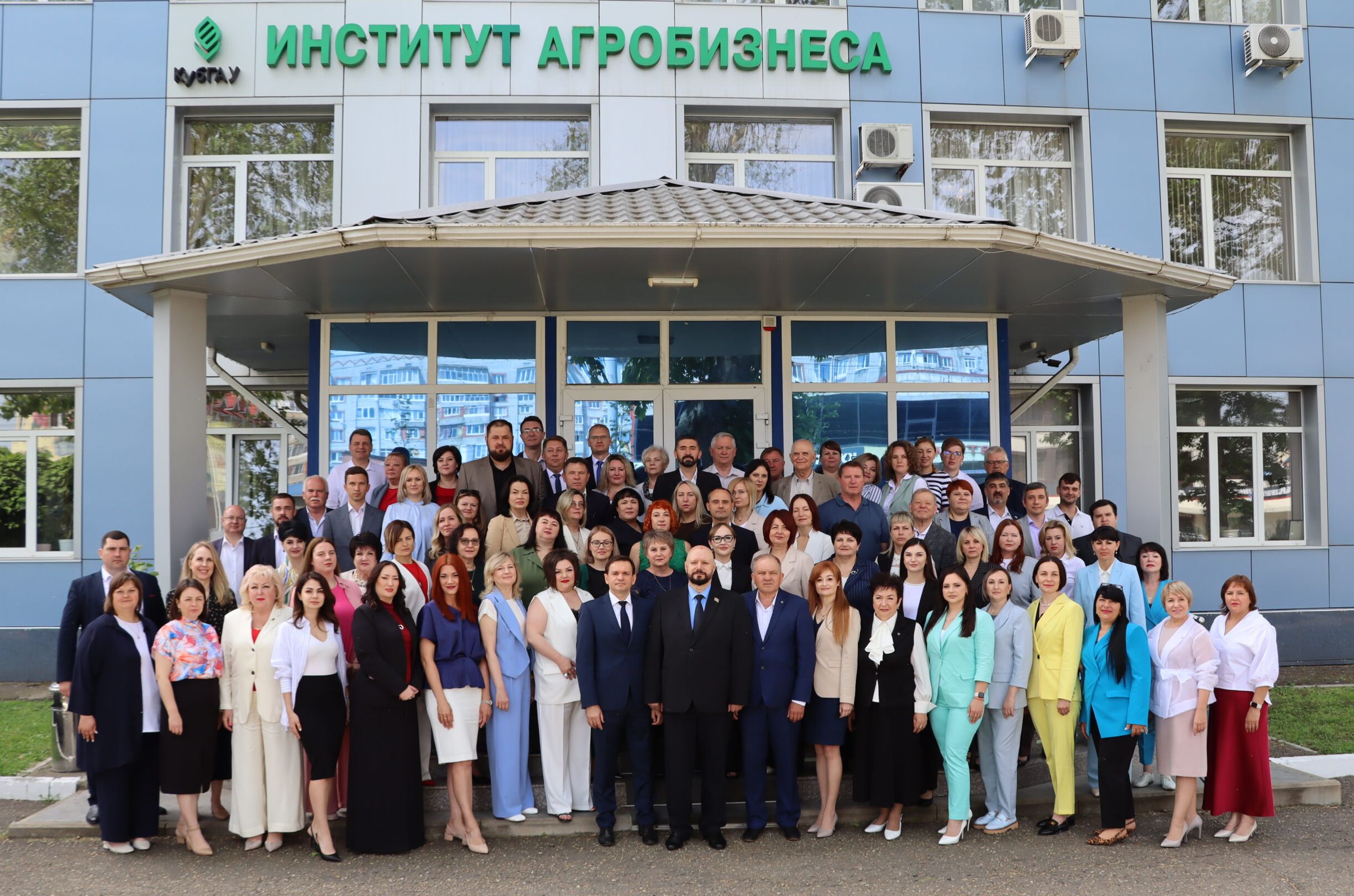 Обучающий семинар