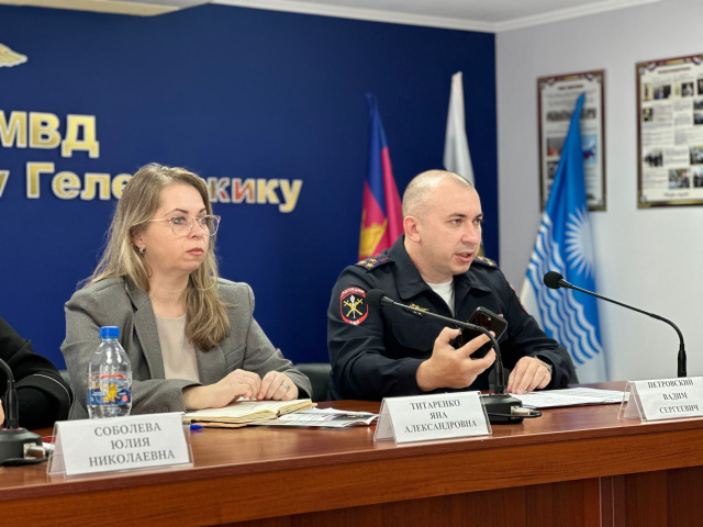 Полиция Геленджика рассказала жителям о новых схемах ИТ‑мошенничества​