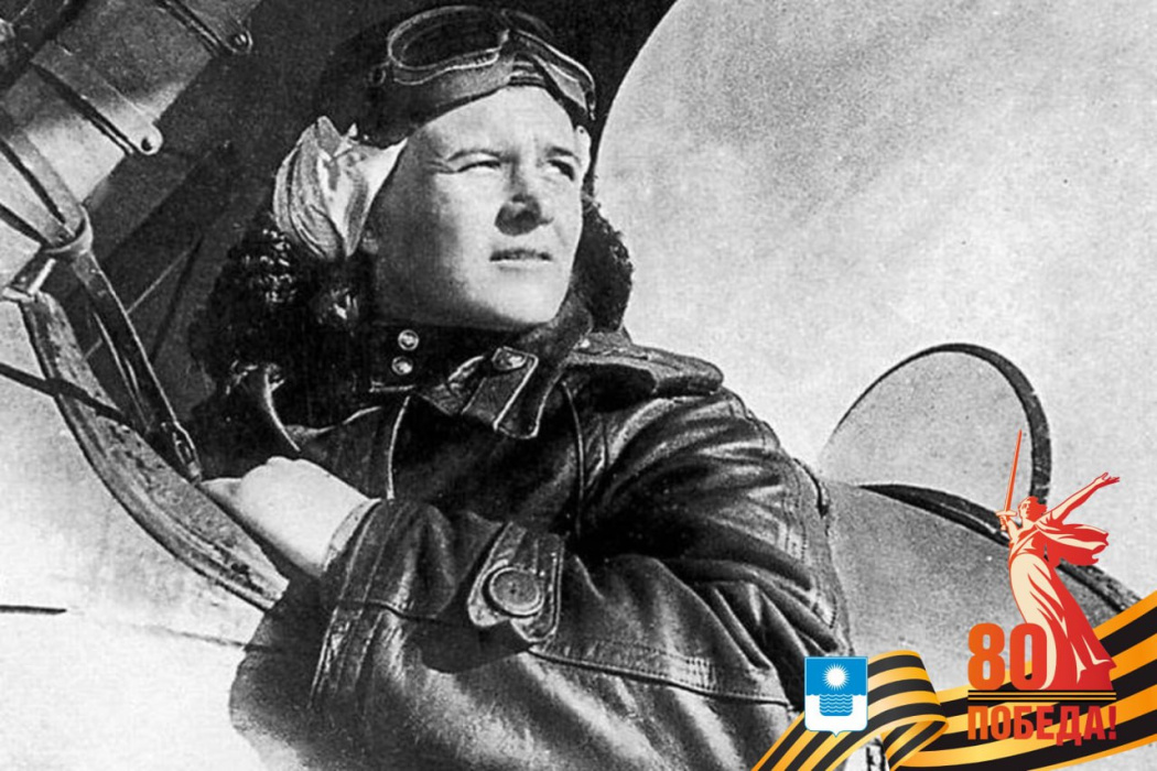 Памятная дата - 112 лет со дня рождения Евдокии Давыдовны Бершанской Памятная дата - 112 лет со дня рождения Евдокии Давыдовны Бершанской