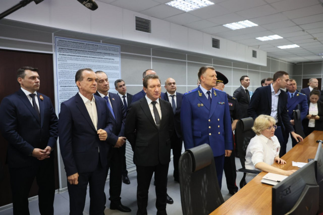 Для спасателей Геленджика закупят новую специализированную технику