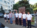 Информационное сообщение
