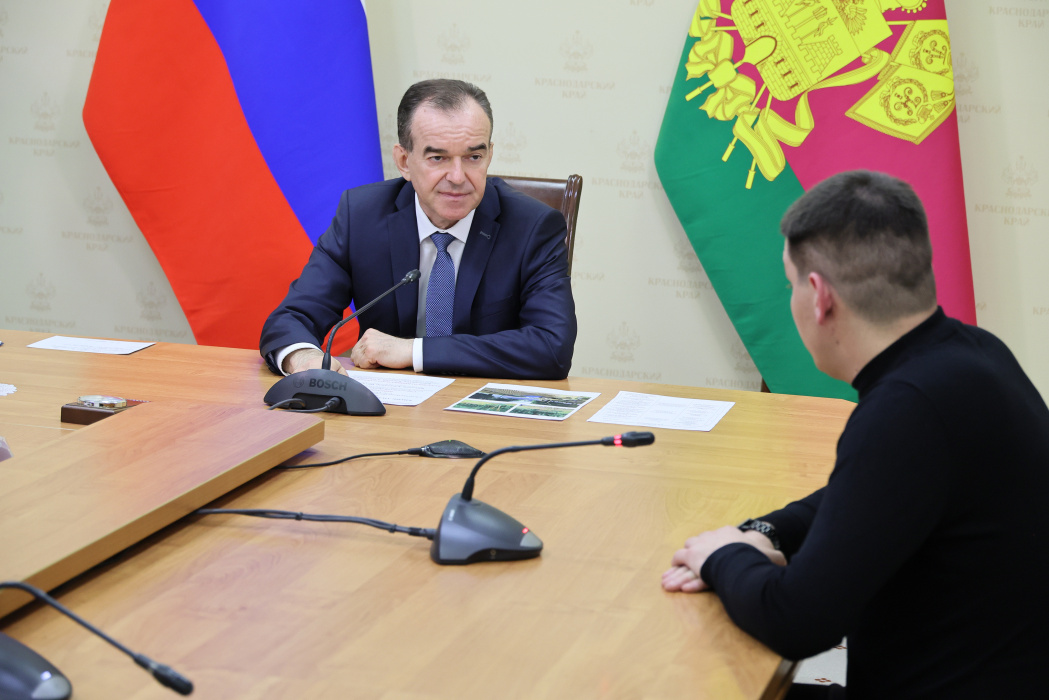 В Геленджике построят новый экопарк по национальному проекту «Инфраструктура для жизни»