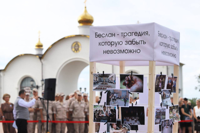 Геленджичане склоняют головы перед памятью жертв Беслана
